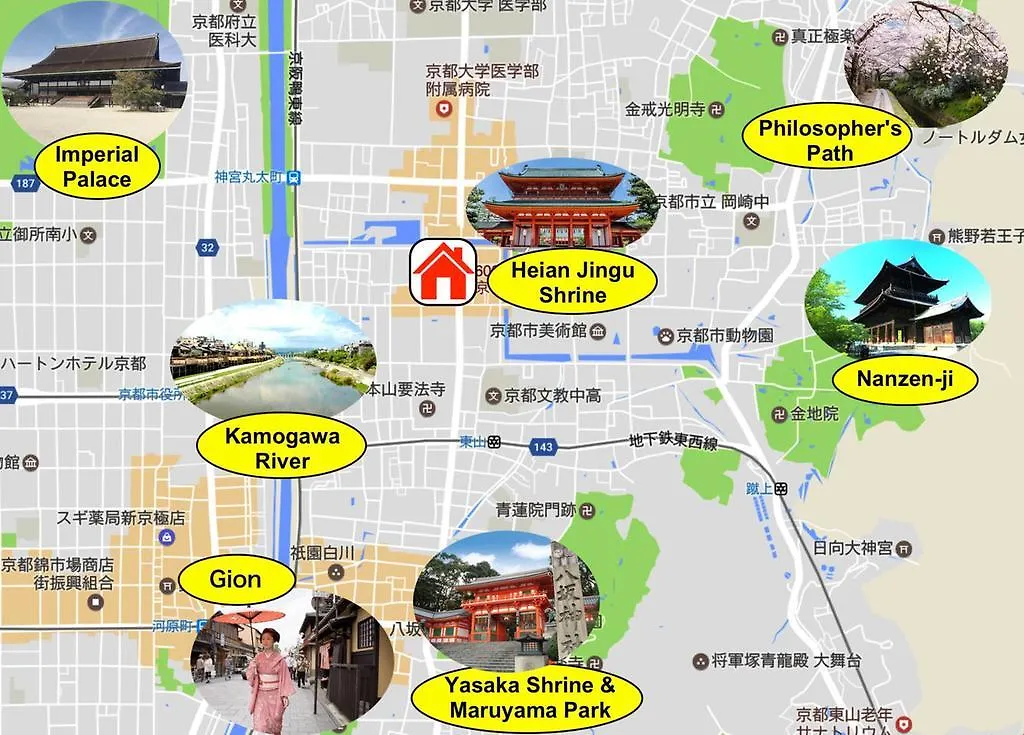 Kyoto Oyado Heian Jingu Villa