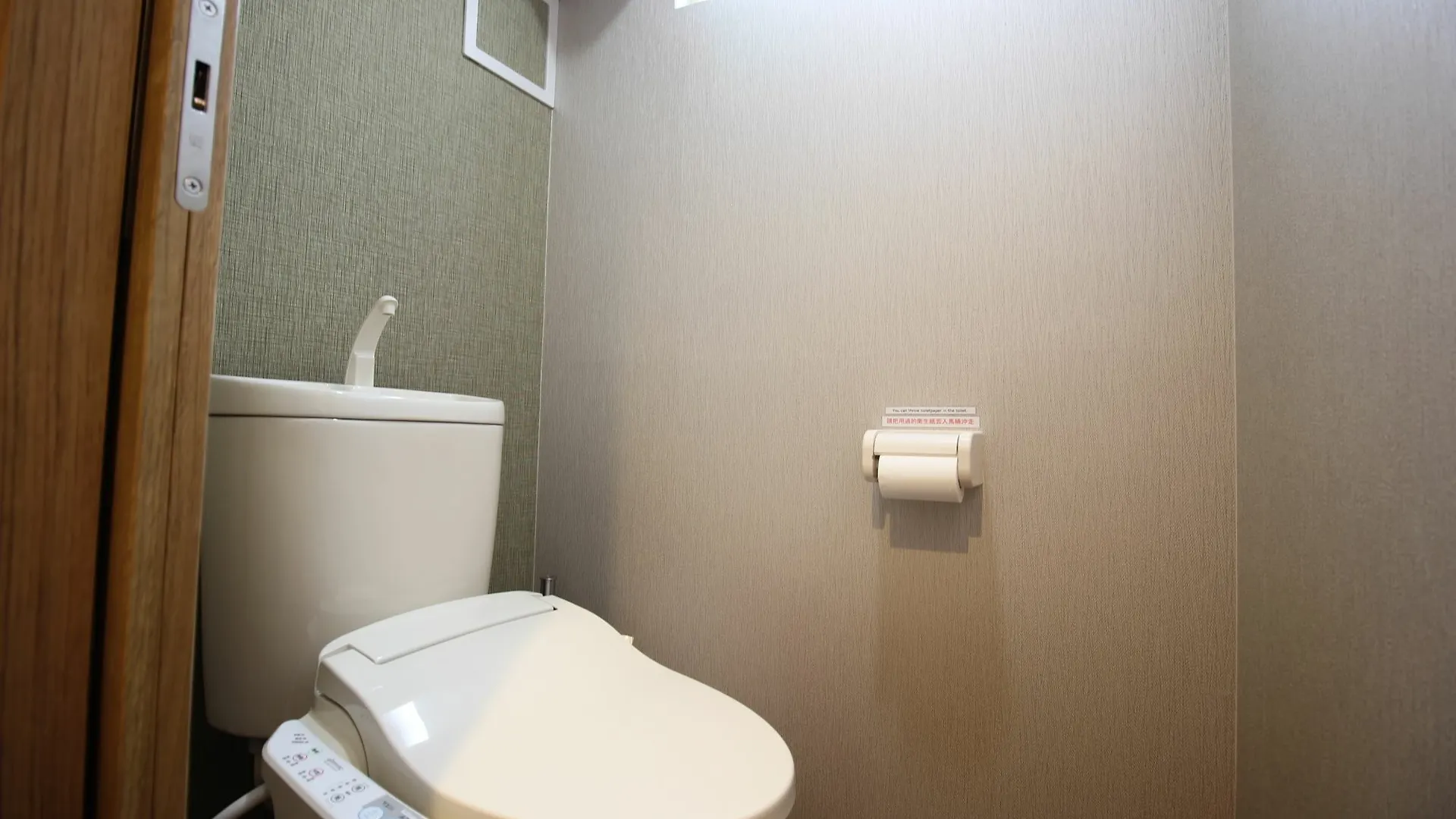Holiday home Kyoto Oyado Heian Jingu Villa
